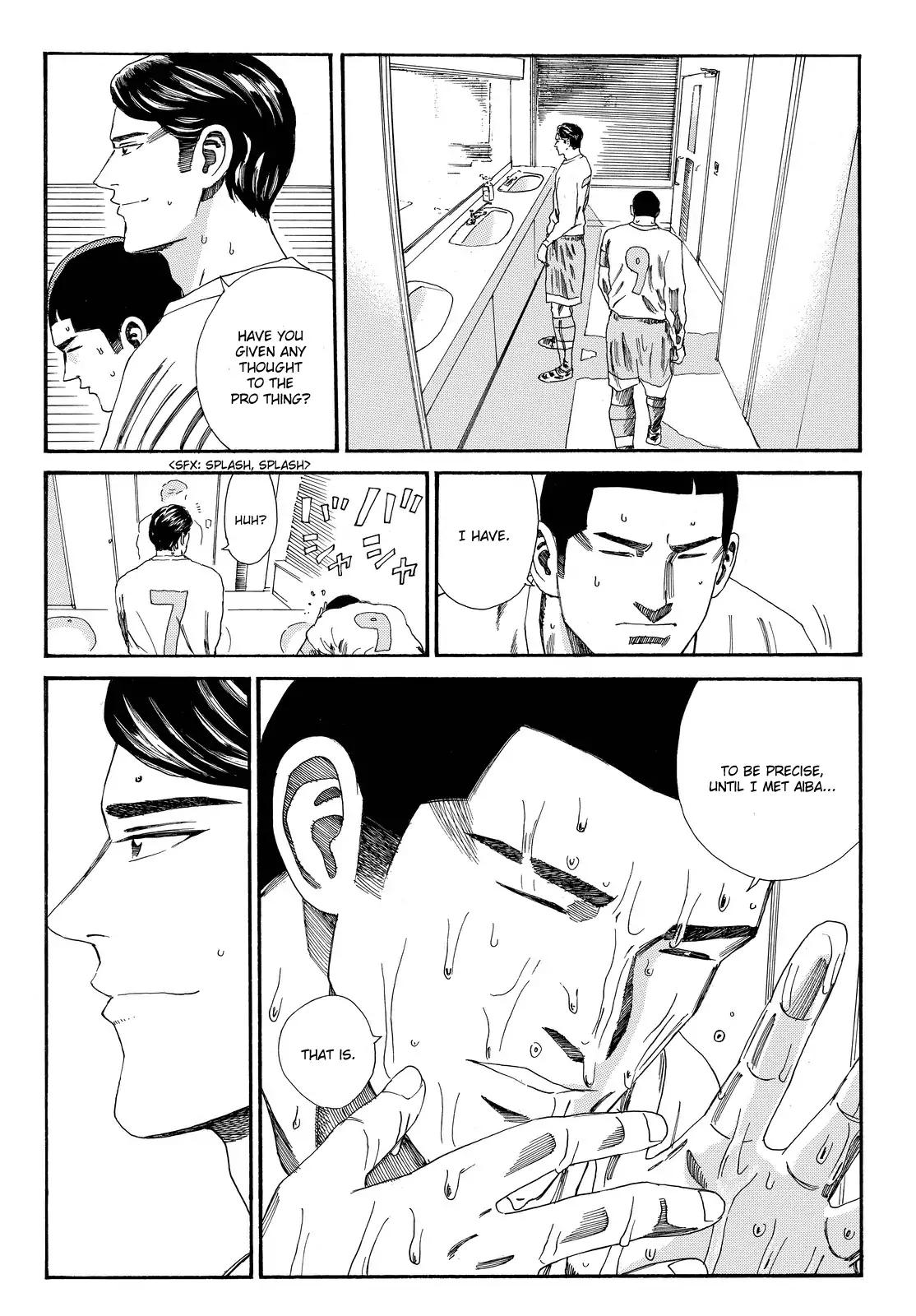 Days Chapter 152 page 12 - Chapter 152