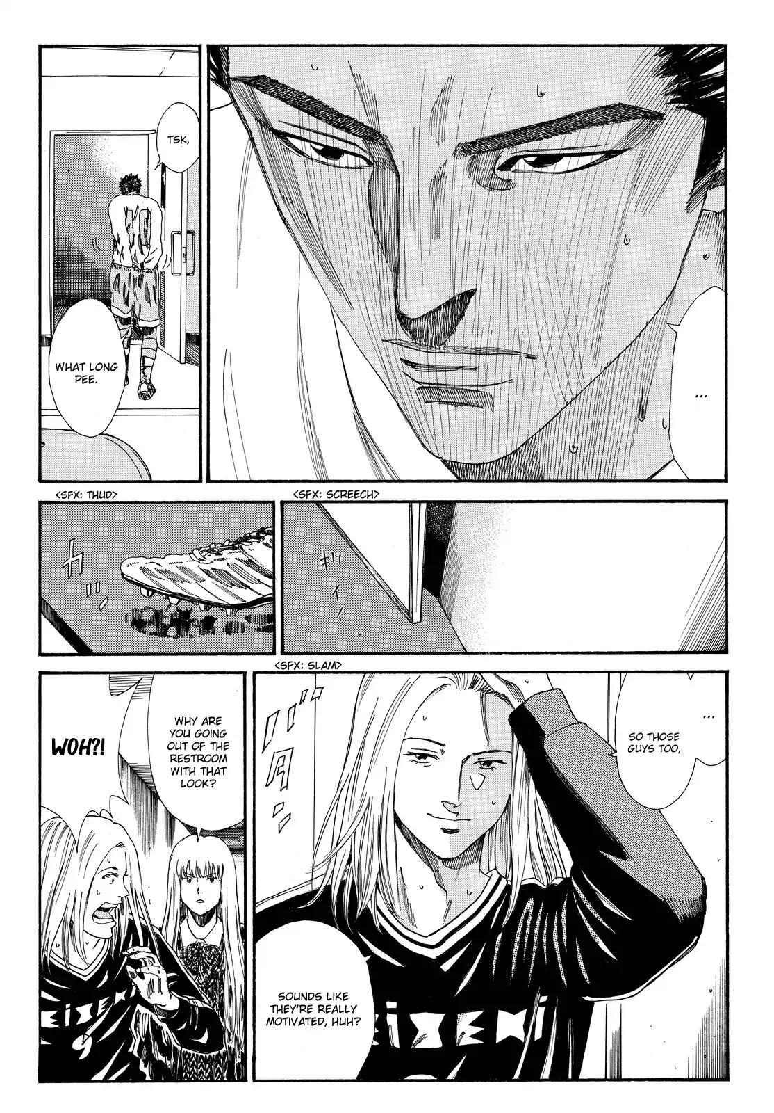 Days Chapter 152 page 14 - Chapter 152