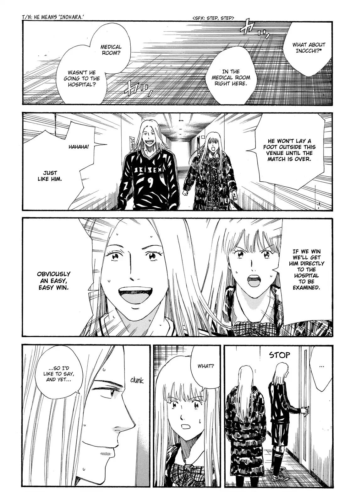 Days Chapter 152 page 15 - Chapter 152