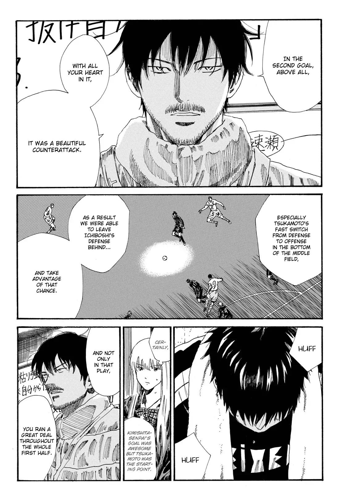 Days Chapter 152 page 20 - Chapter 152