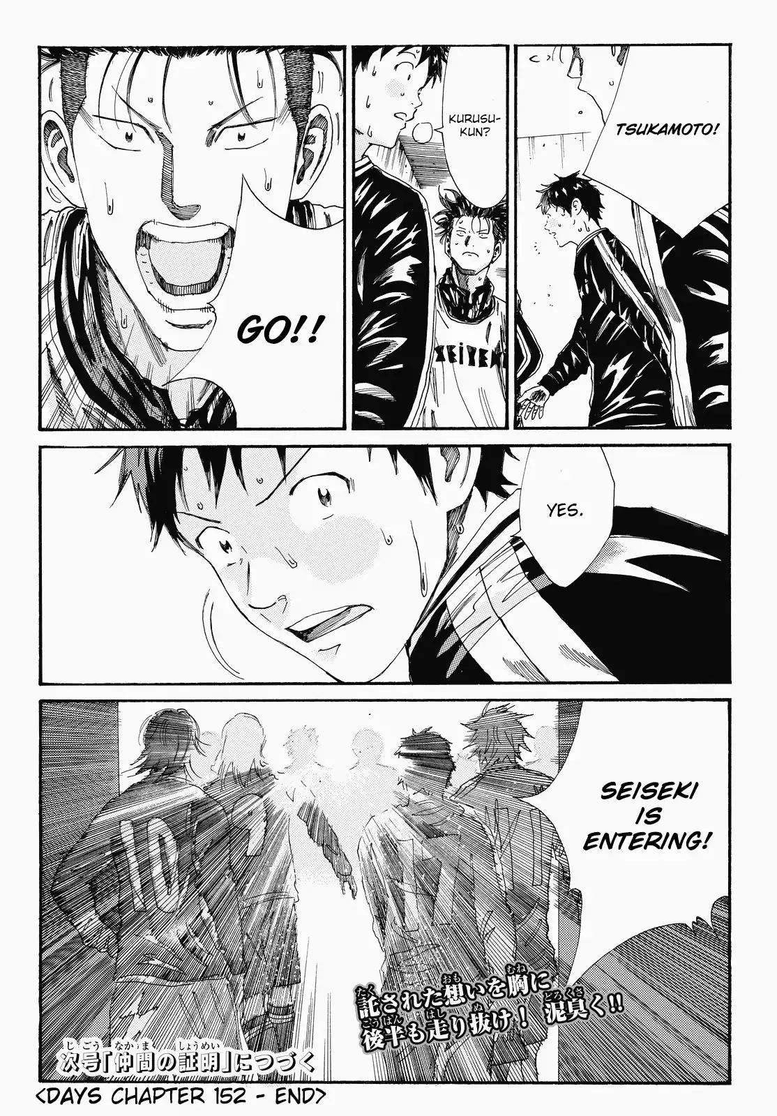 Days Chapter 152 page 24 - Chapter 152