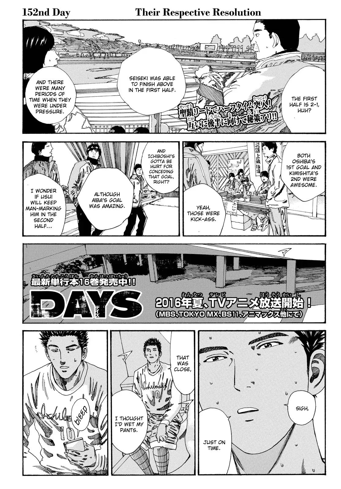Days Chapter 152 page 5 - Chapter 152