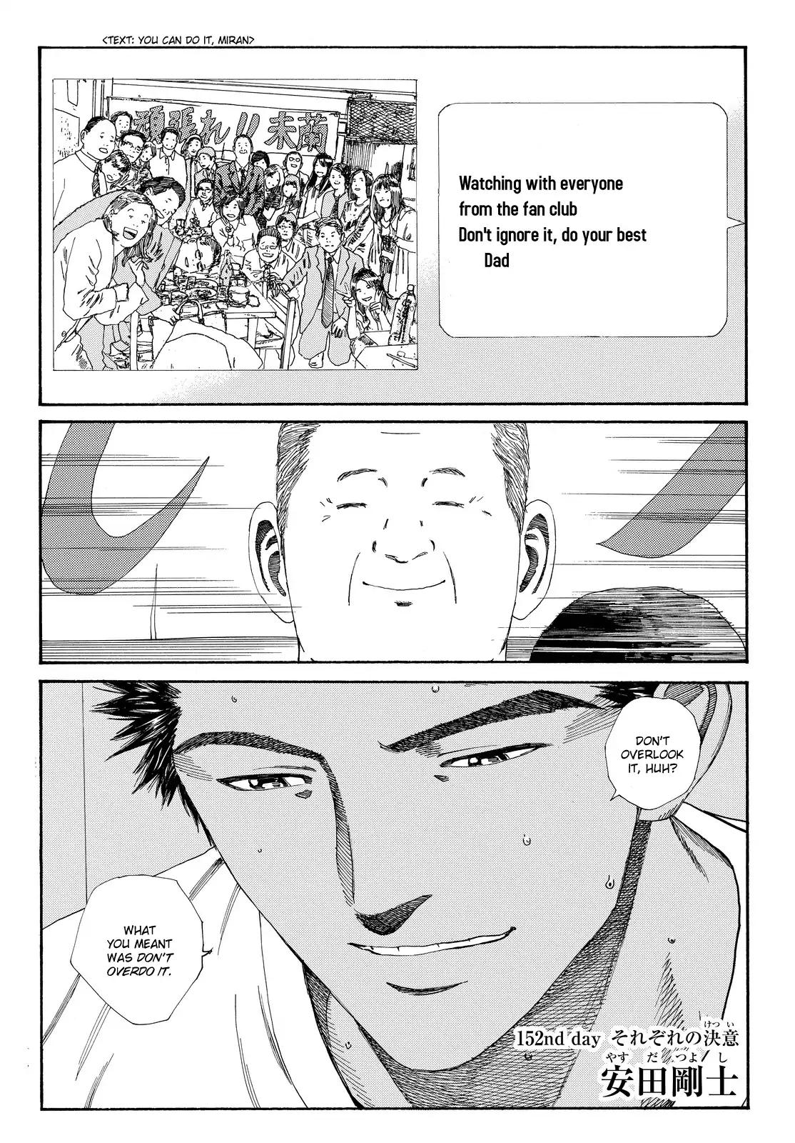 Days Chapter 152 page 6 - Chapter 152