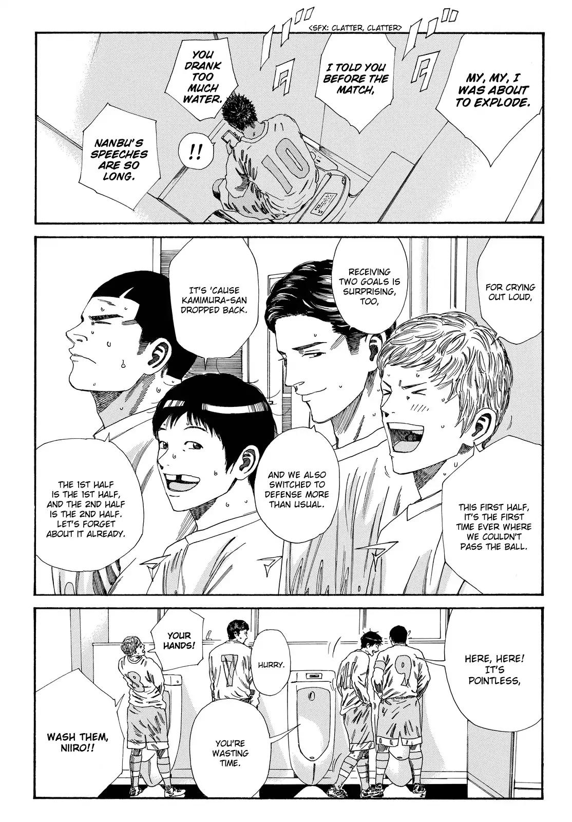 Days Chapter 152 page 7 - Chapter 152