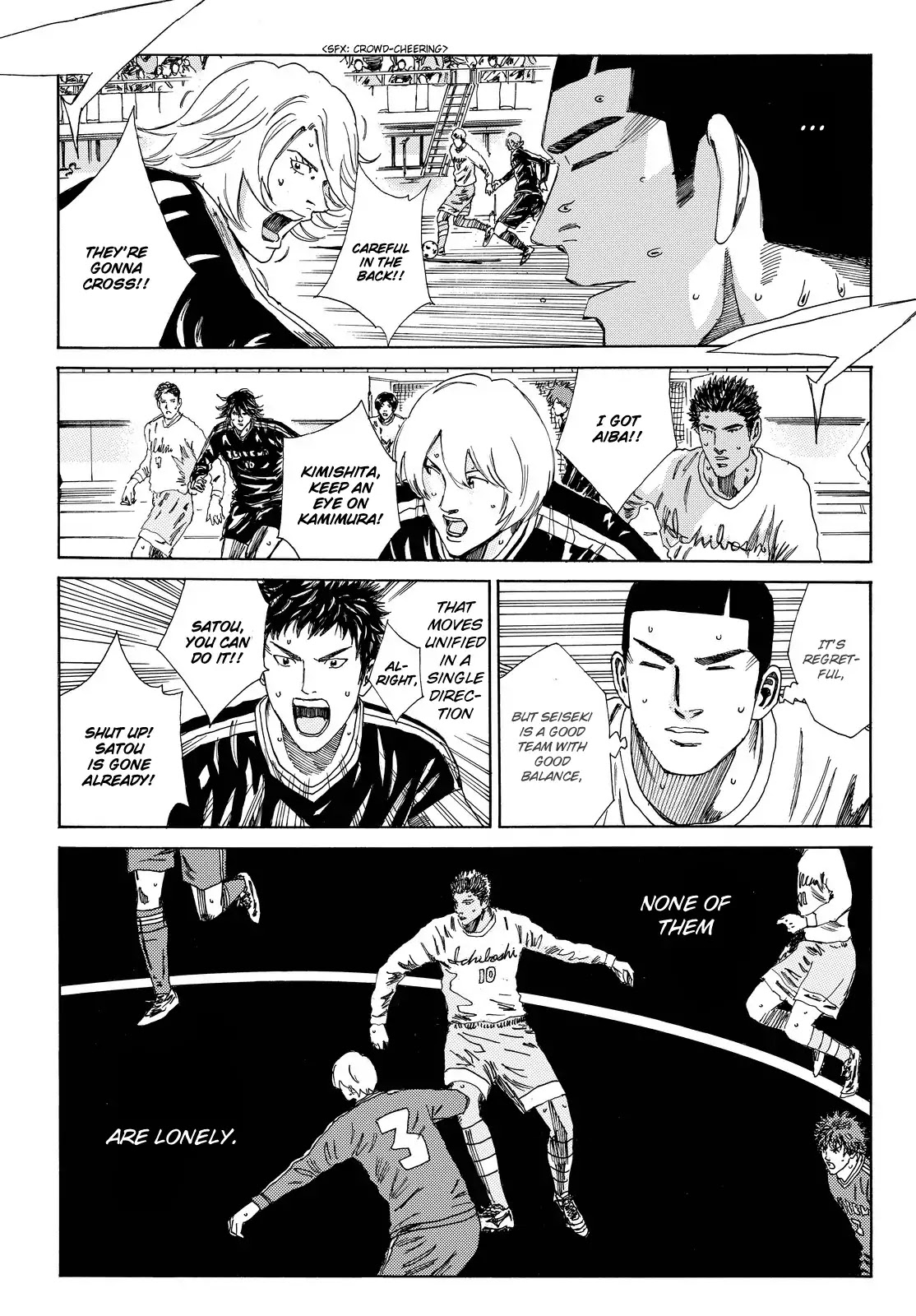 Days Chapter 153 page 12 - Chapter 153: A Friend's Proof