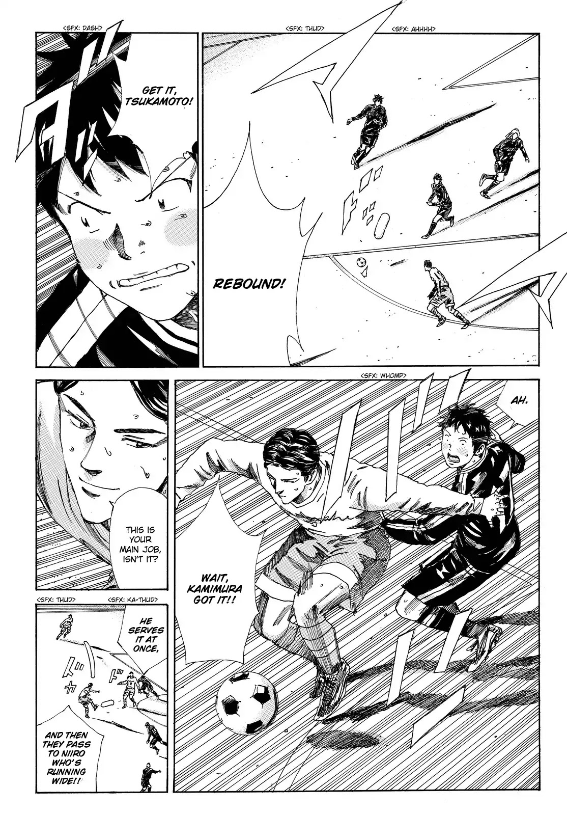 Days Chapter 153 page 16 - Chapter 153: A Friend's Proof
