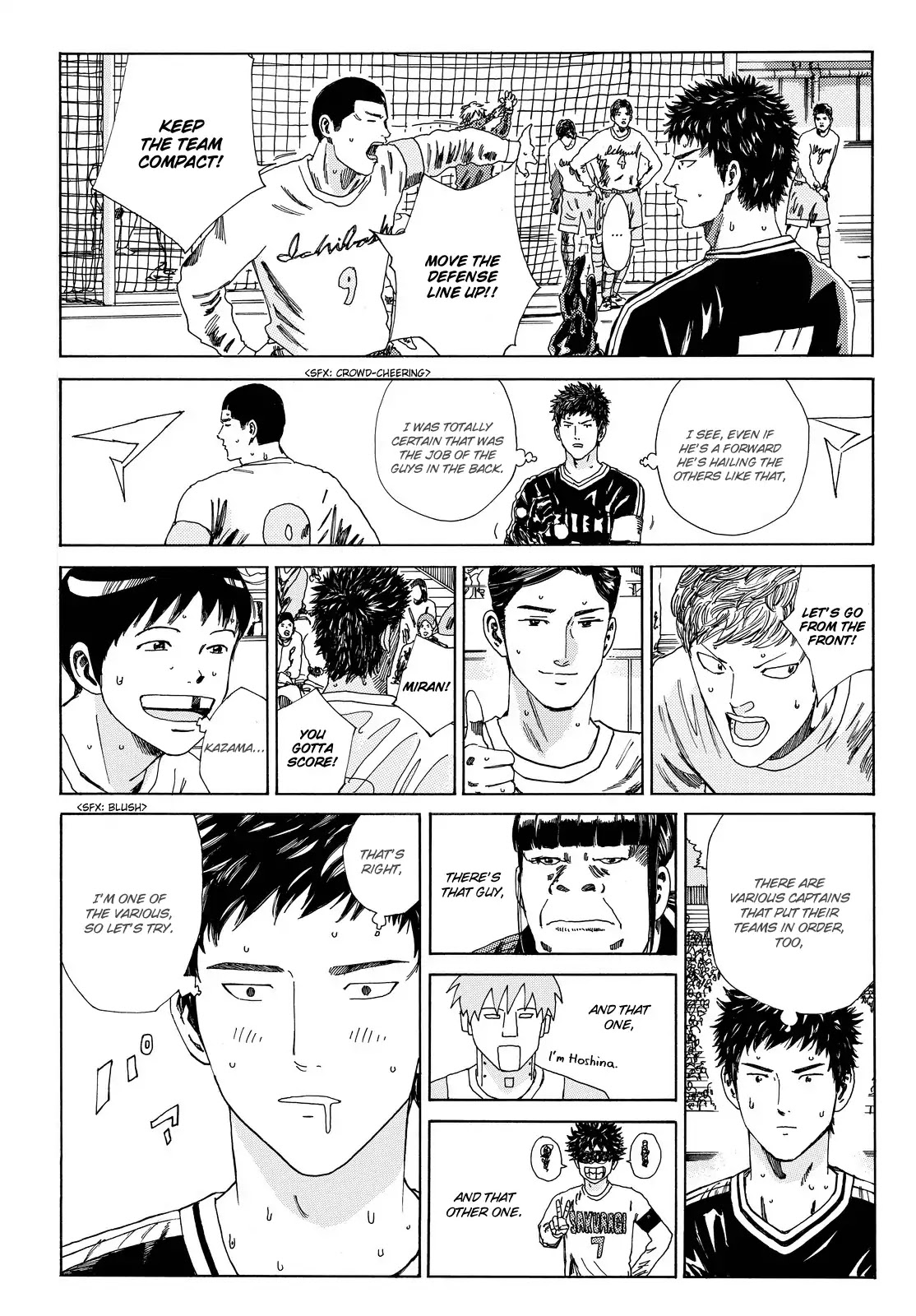 Days Chapter 153 page 4 - Chapter 153: A Friend's Proof