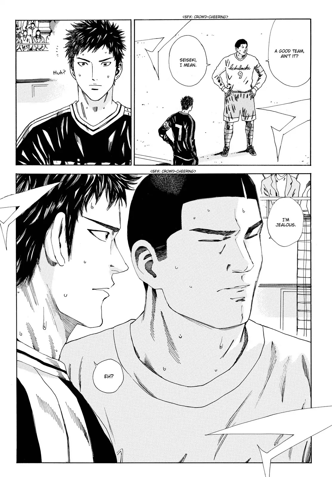 Days Chapter 153 page 5 - Chapter 153: A Friend's Proof