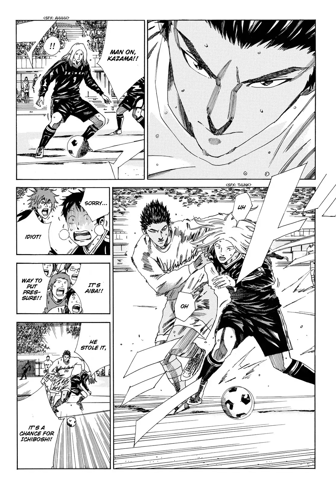 Days Chapter 153 page 7 - Chapter 153: A Friend's Proof