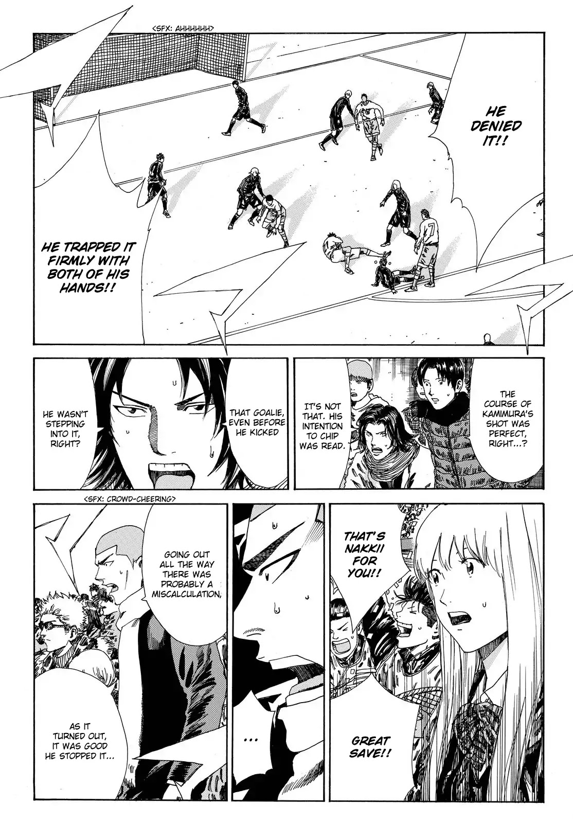 Days Chapter 154 page 8 - Chapter 154: Gift