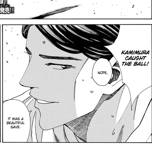 Days Chapter 154: Gift cover