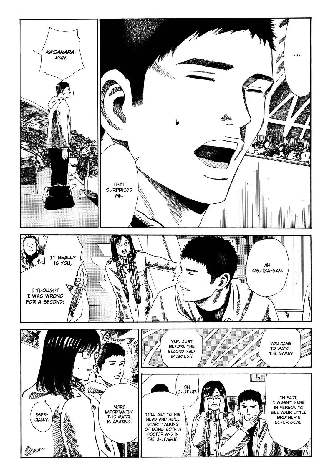 Days Chapter 155 page 11 - Chapter 155