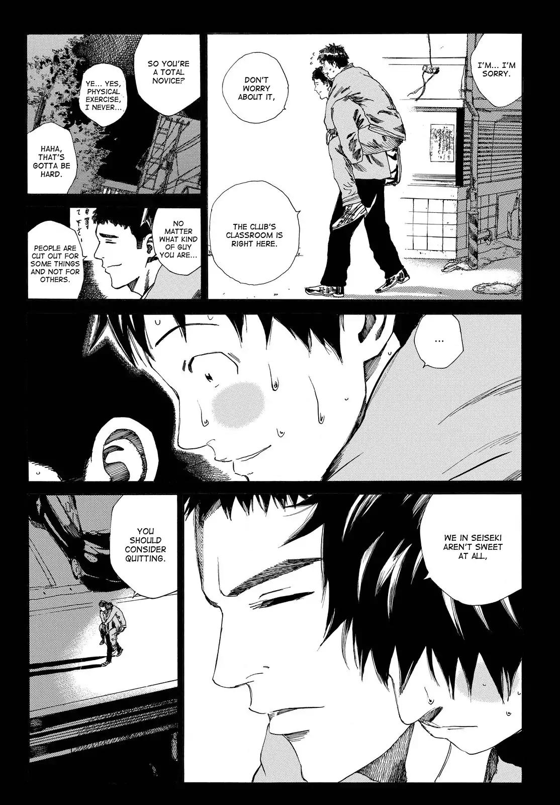 Days Chapter 155 page 14 - Chapter 155