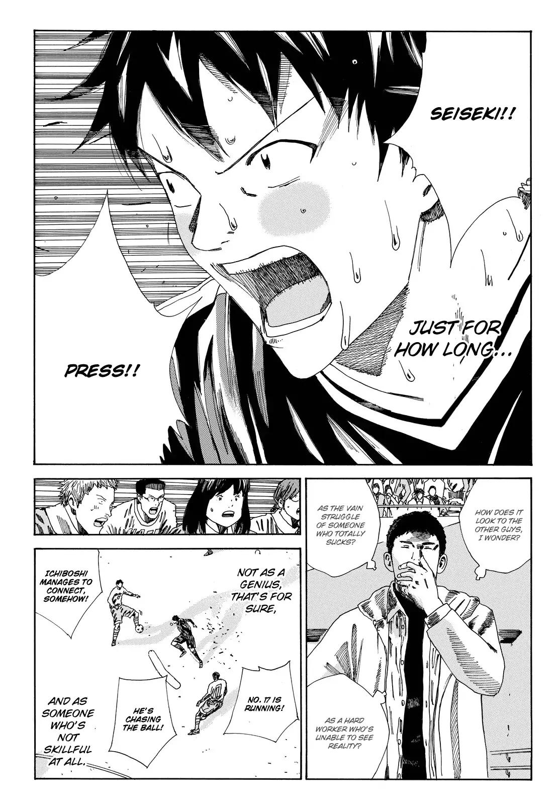 Days Chapter 155 page 17 - Chapter 155
