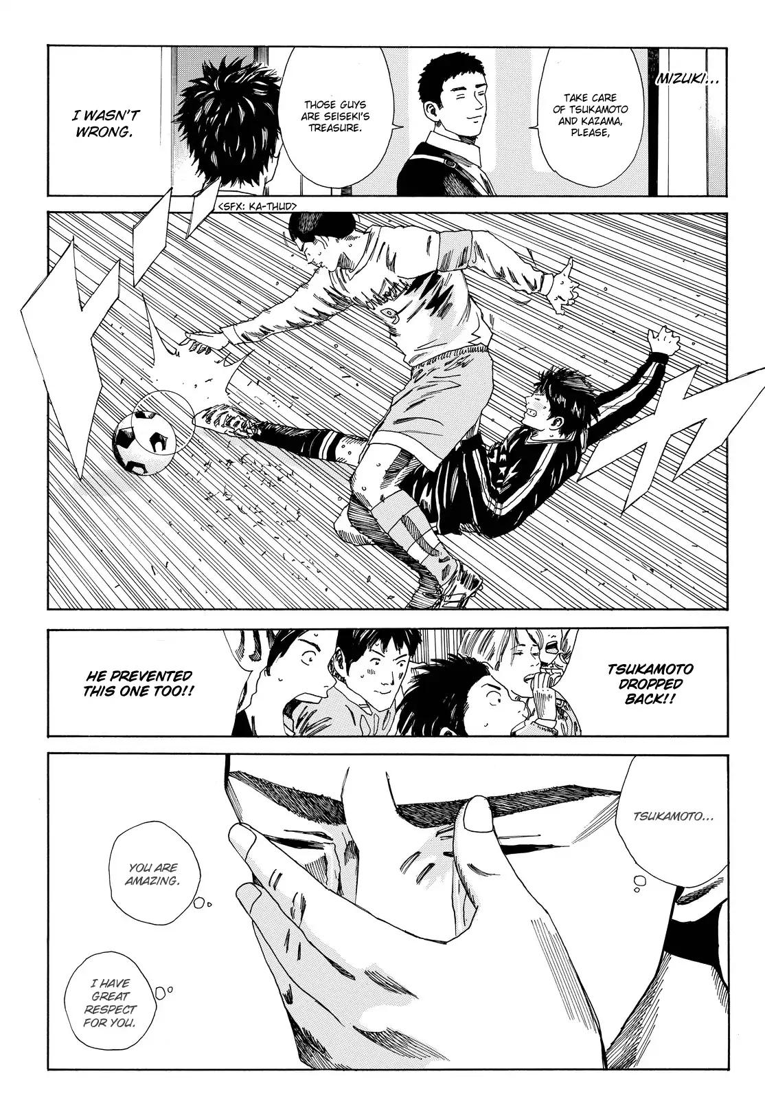 Days Chapter 155 page 19 - Chapter 155