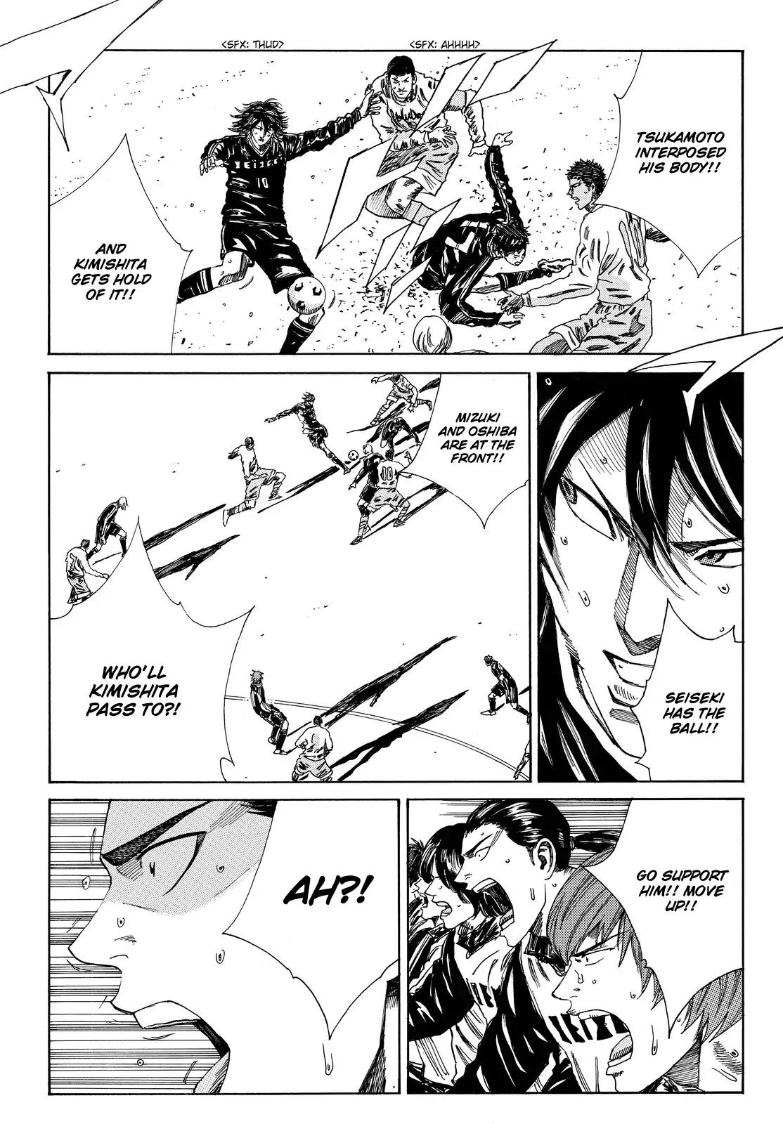 Days Chapter 155 page 23 - Chapter 155