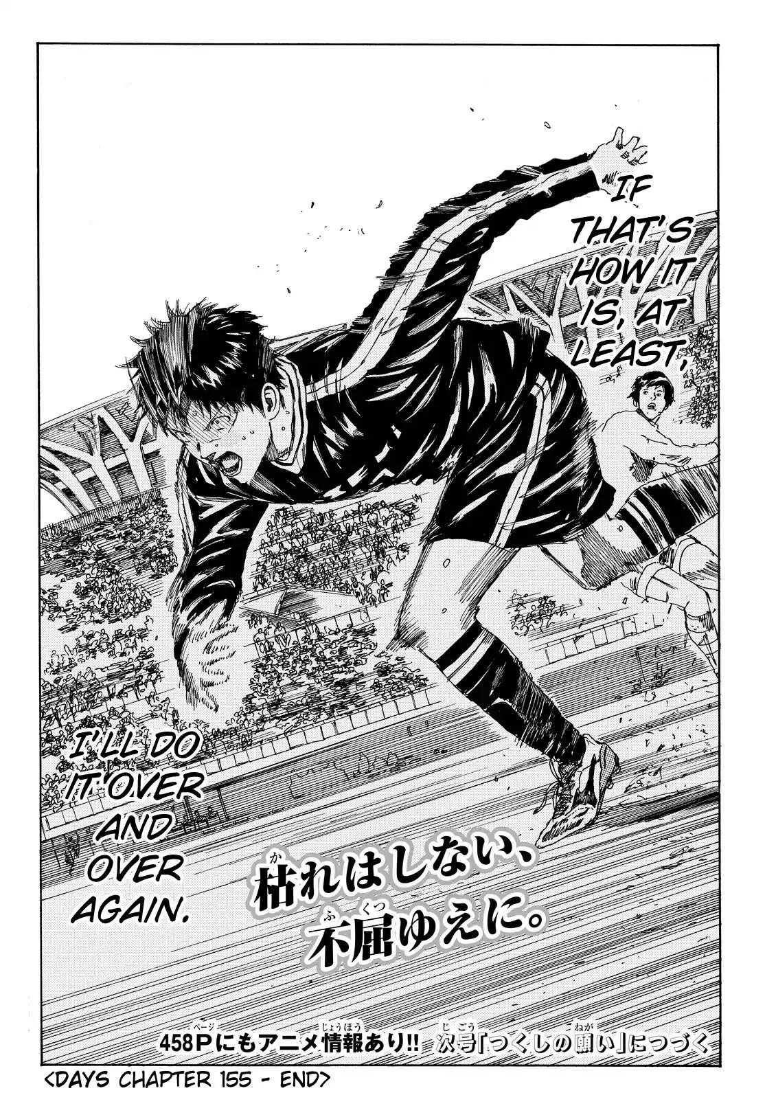 Days Chapter 155 page 26 - Chapter 155