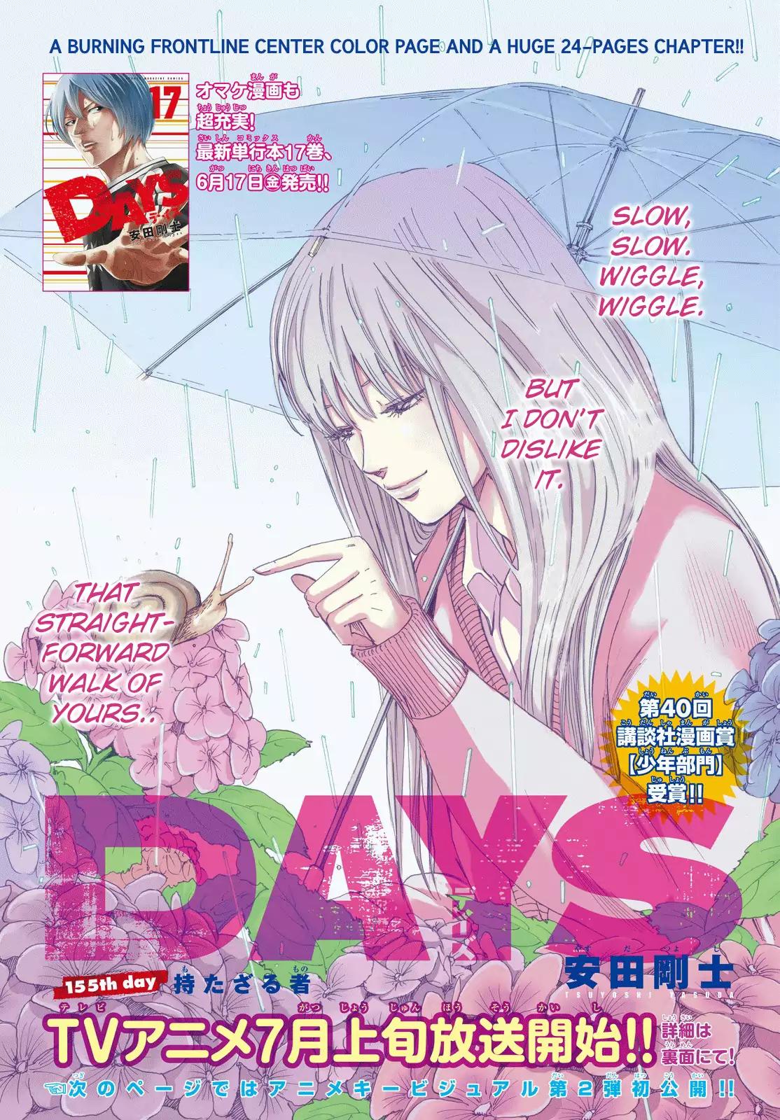 Days Chapter 155 page 3 - Chapter 155