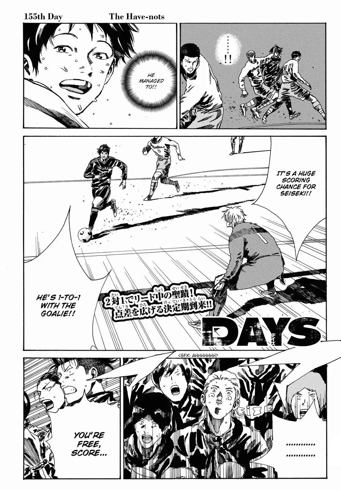 Days Chapter 155 page 5 - Chapter 155