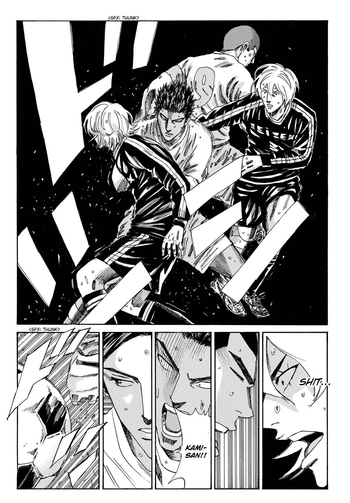 Days Chapter 157 page 15 - Chapter 157: For This Moment's Sake