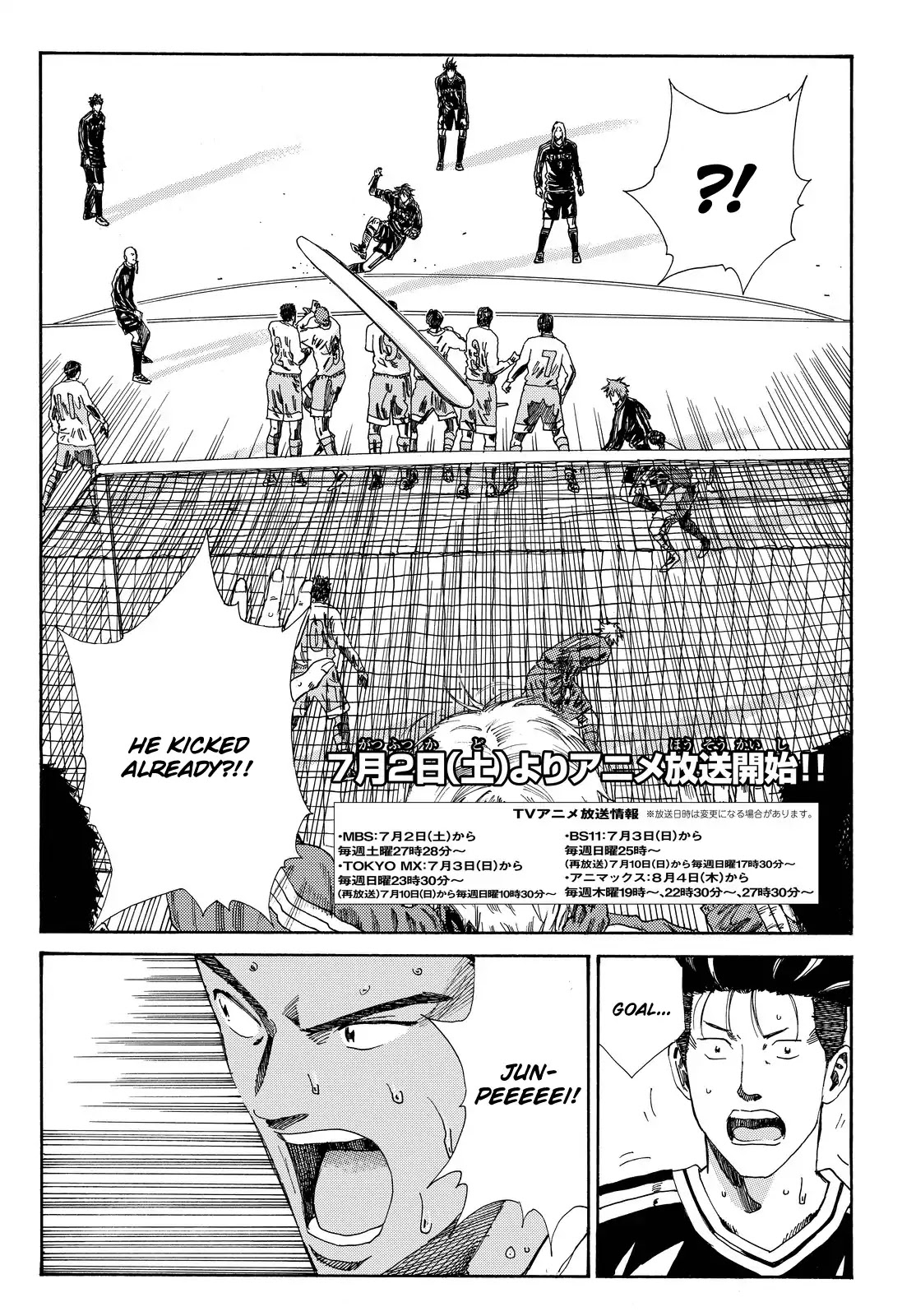 Days Chapter 157 page 3 - Chapter 157: For This Moment's Sake