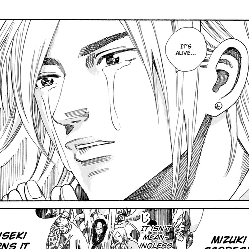 Days Chapter 158.5: Fork in the Road cover