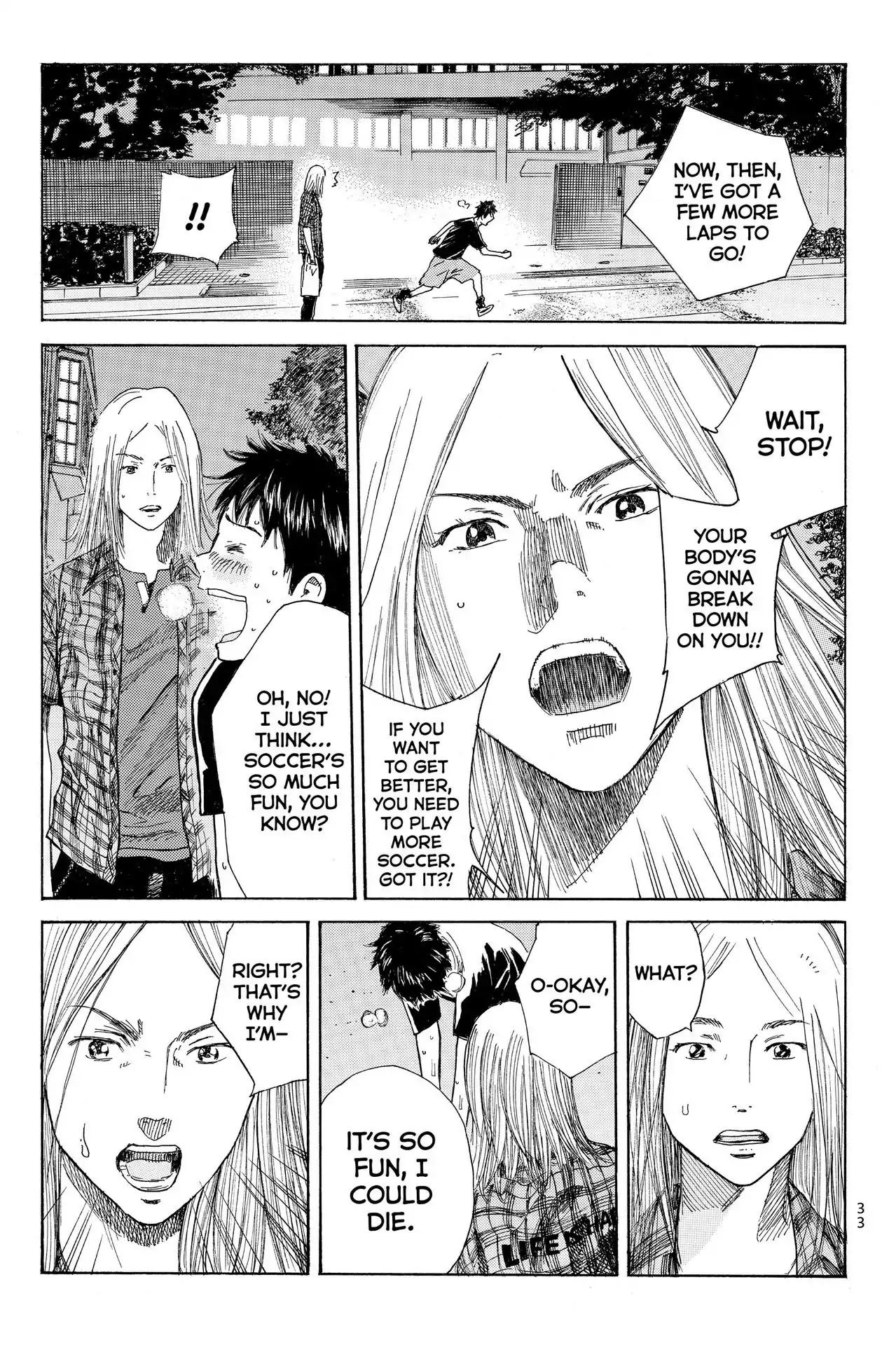 Days Chapter 16 page 11 - Chapter 16: Vol.3 16th day: Handful of Dreams