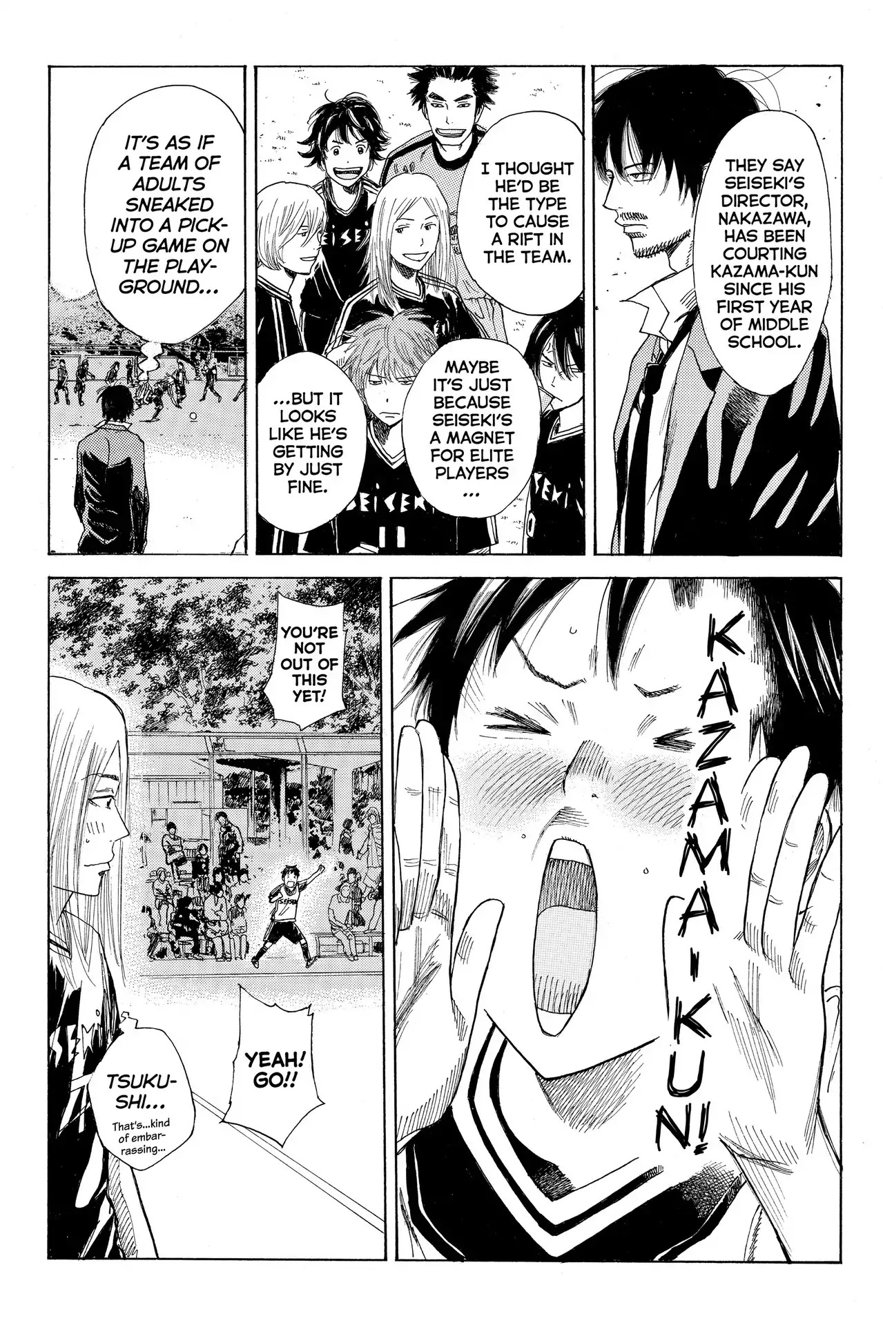 Days Chapter 16 page 4 - Chapter 16: Vol.3 16th day: Handful of Dreams