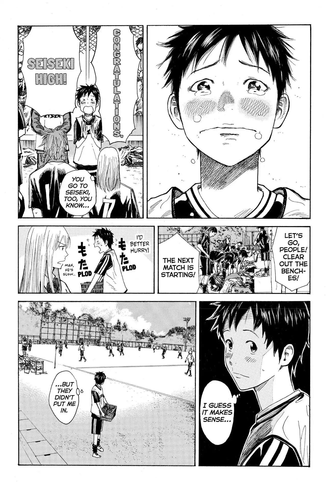 Days Chapter 16 page 6 - Chapter 16: Vol.3 16th day: Handful of Dreams