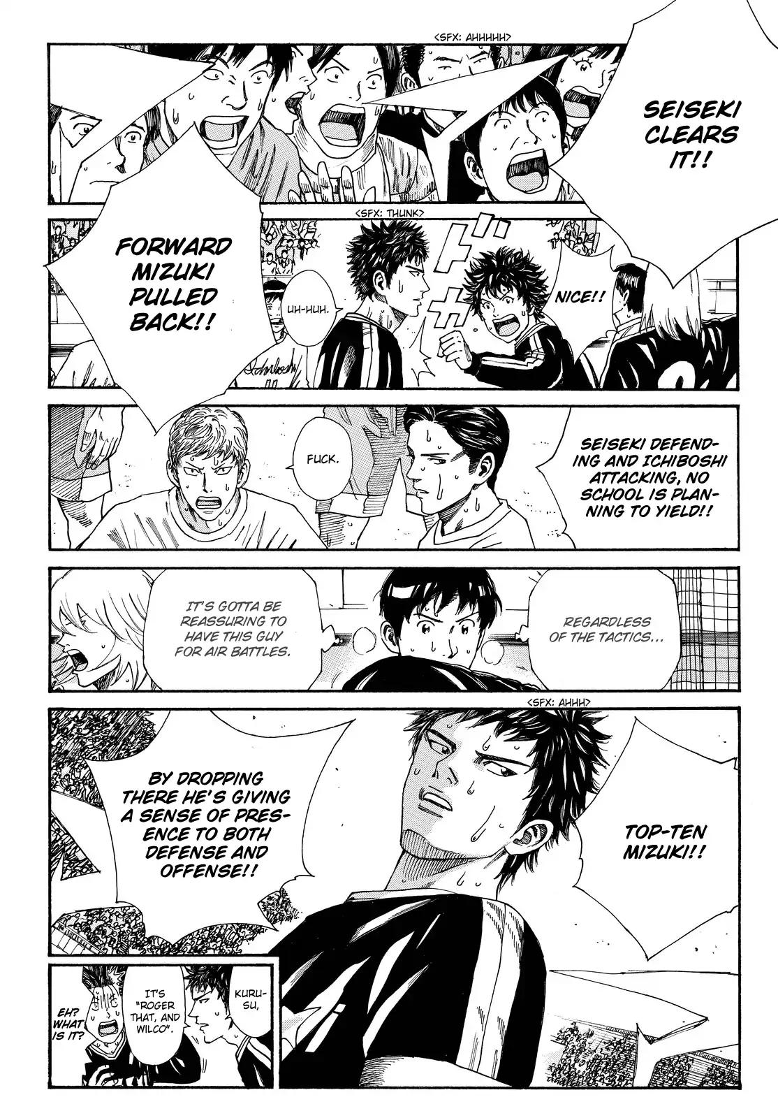 Days Chapter 160 page 14 - Chapter 160