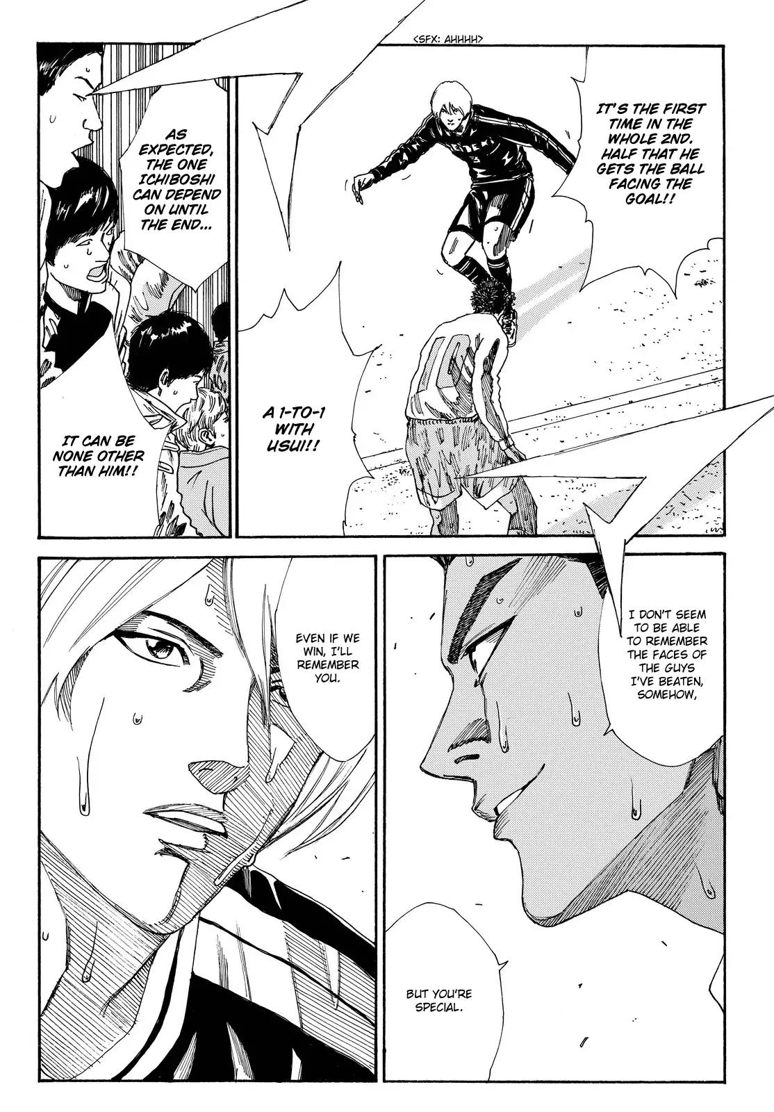 Days Chapter 160 page 19 - Chapter 160