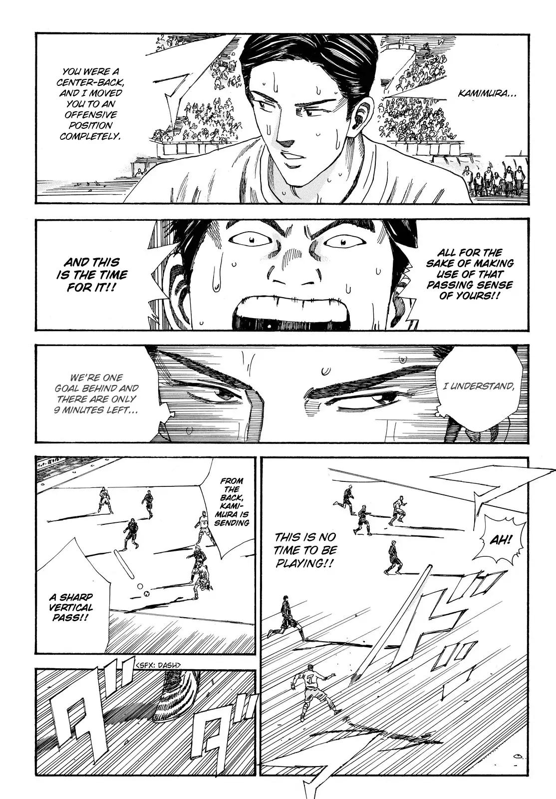 Days Chapter 160 page 6 - Chapter 160