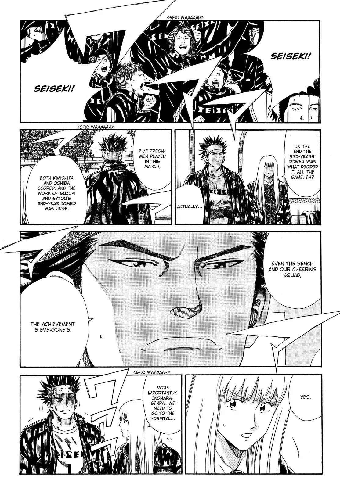 Days Chapter 162 page 14 - Chapter 162: Everyone's Victory
