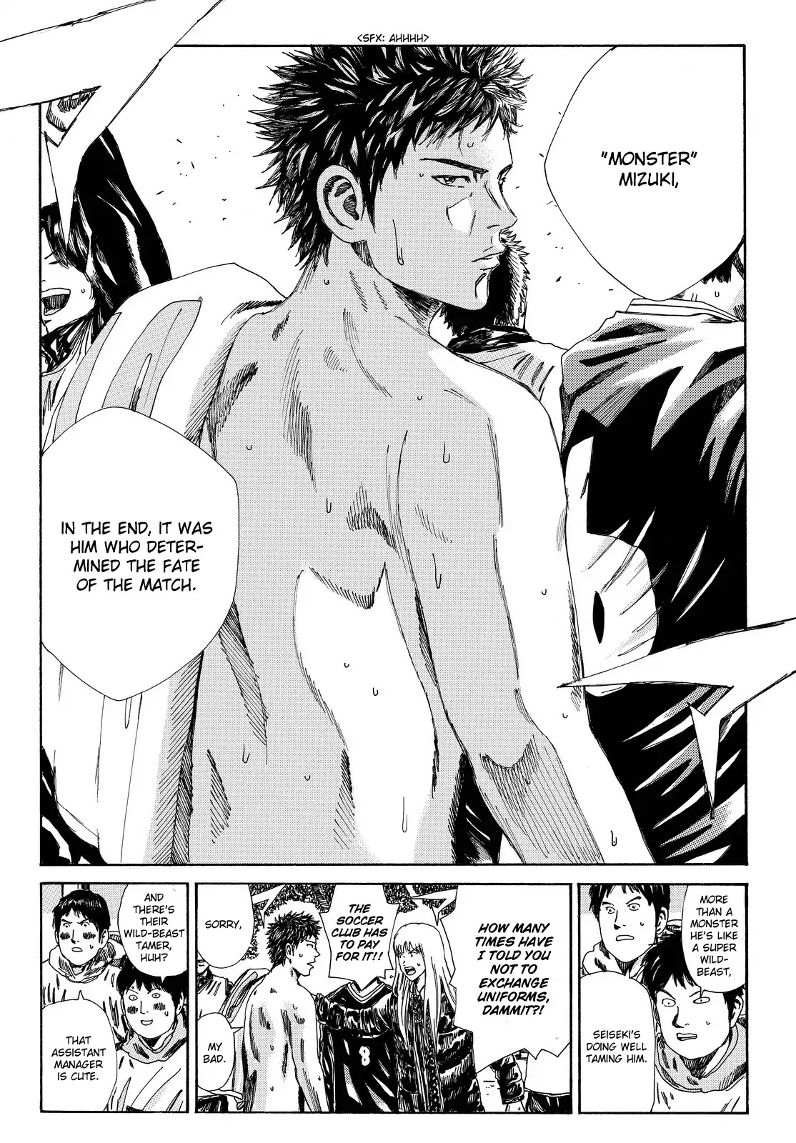 Days Chapter 162 page 17 - Chapter 162: Everyone's Victory