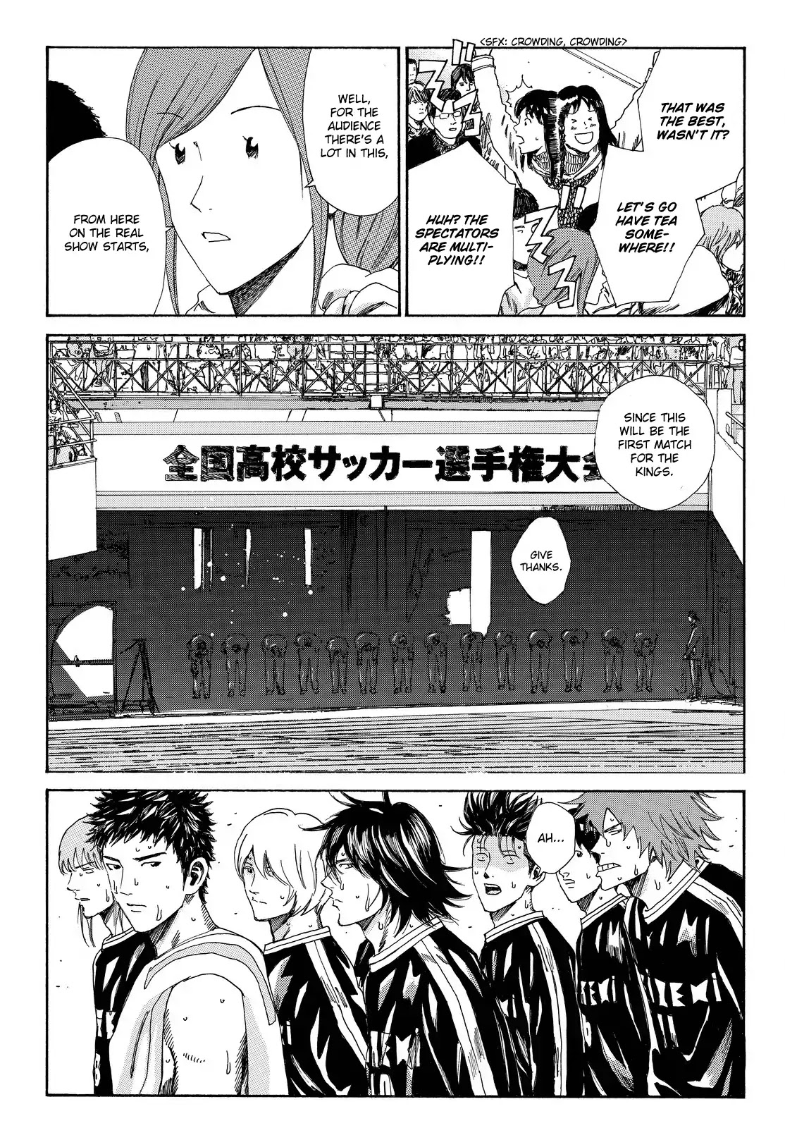 Days Chapter 162 page 18 - Chapter 162: Everyone's Victory