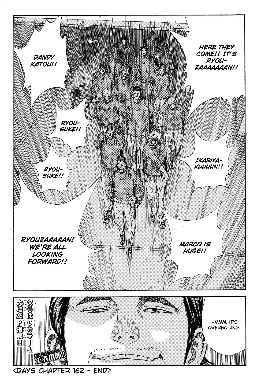 Days Chapter 162 page 20 - Chapter 162: Everyone's Victory