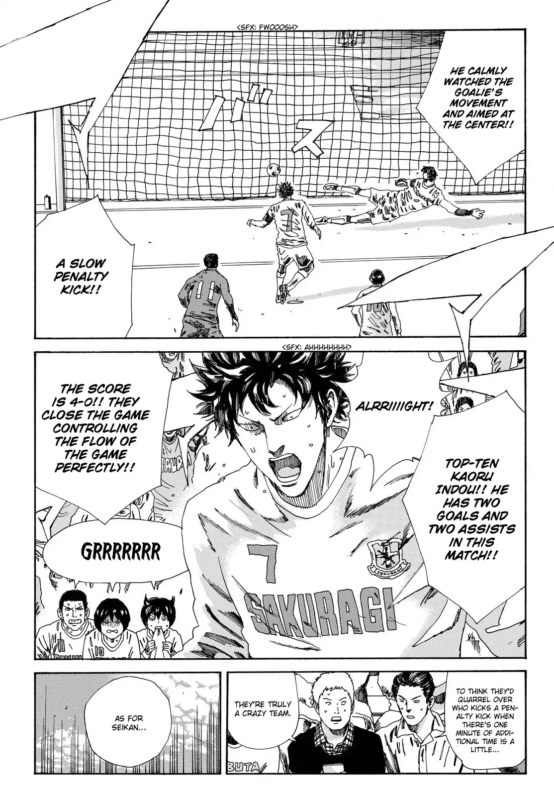 Days Chapter 162 page 4 - Chapter 162: Everyone's Victory