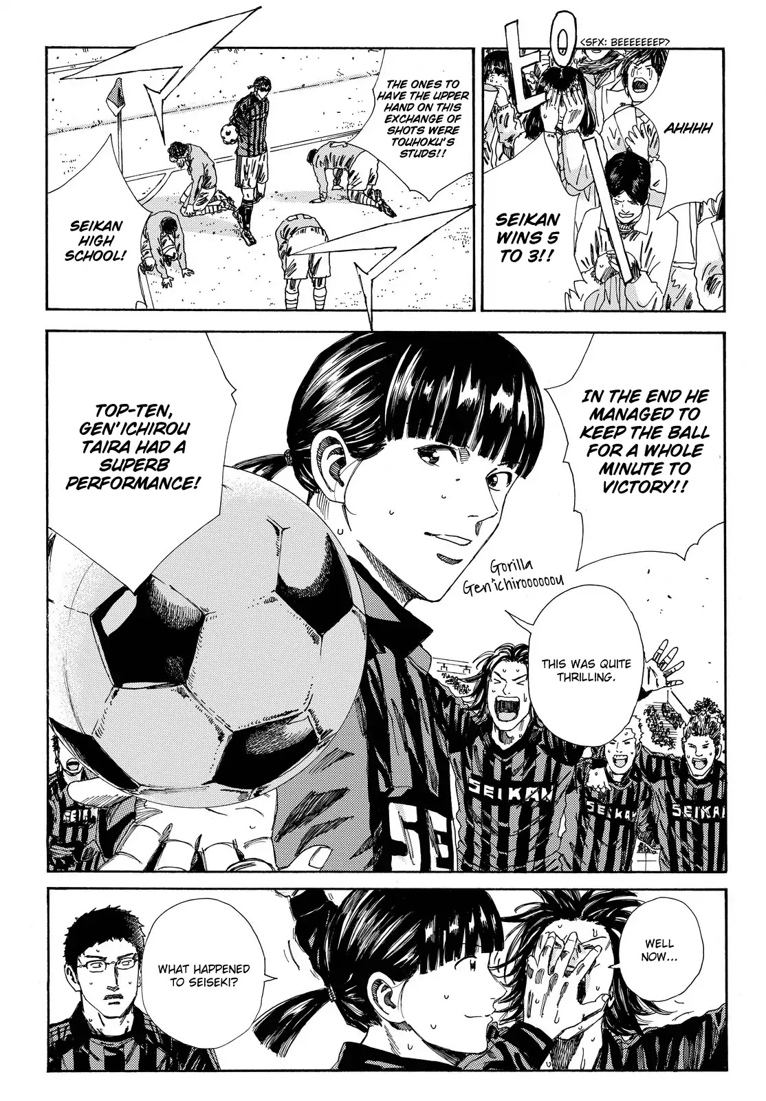 Days Chapter 162 page 6 - Chapter 162: Everyone's Victory