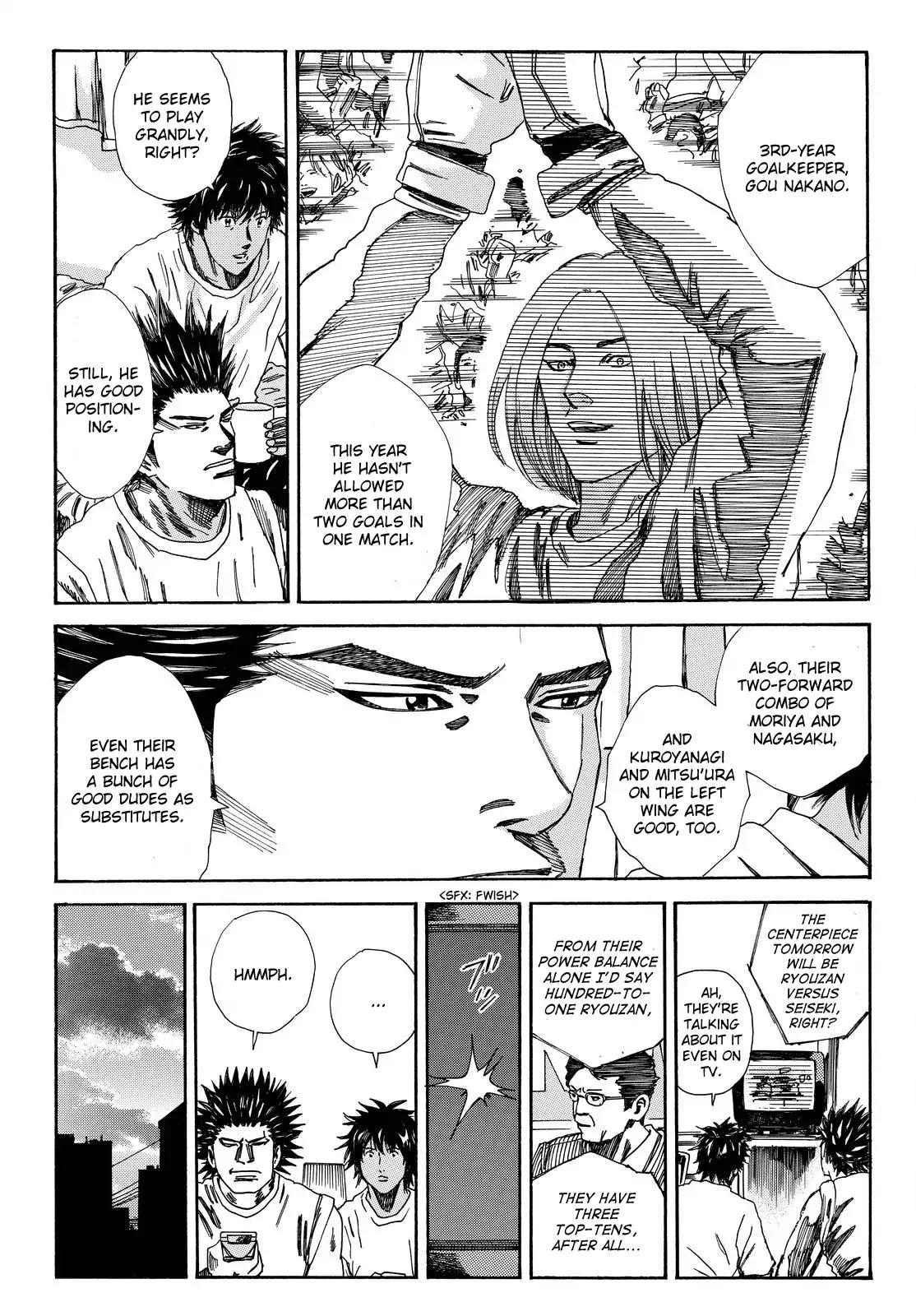 Days Chapter 163 page 13 - Chapter 163