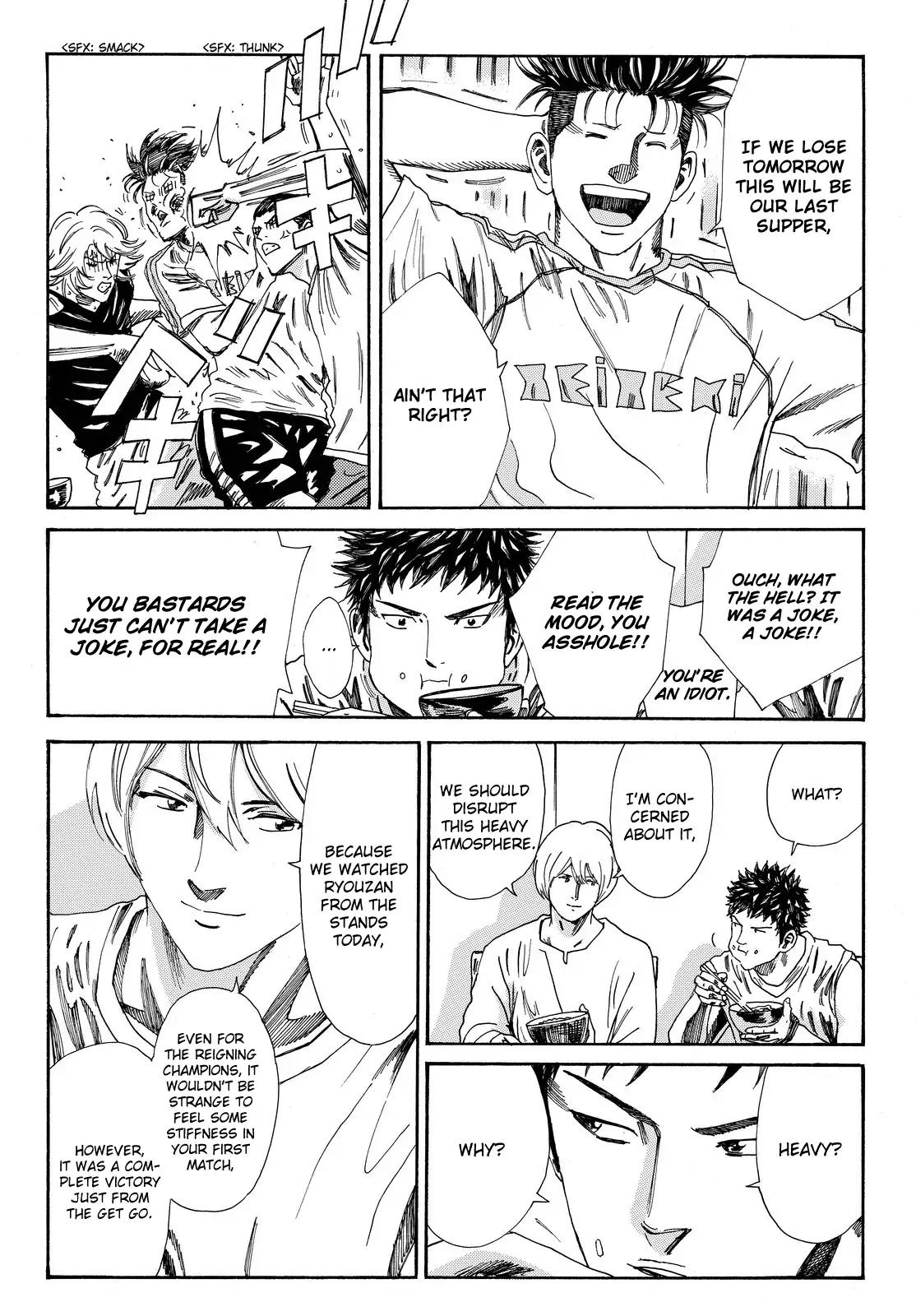 Days Chapter 163 page 18 - Chapter 163
