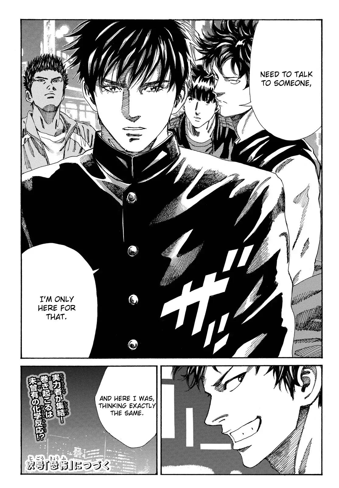 Days Chapter 163 page 26 - Chapter 163
