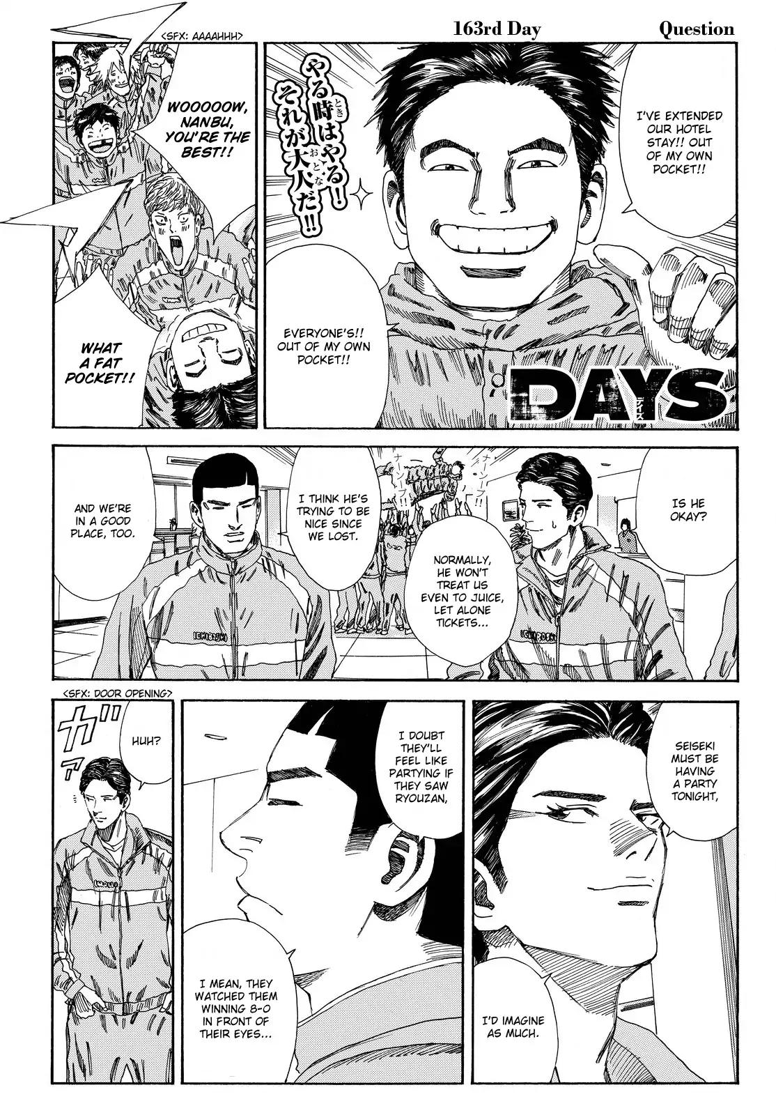 Days Chapter 163 page 3 - Chapter 163