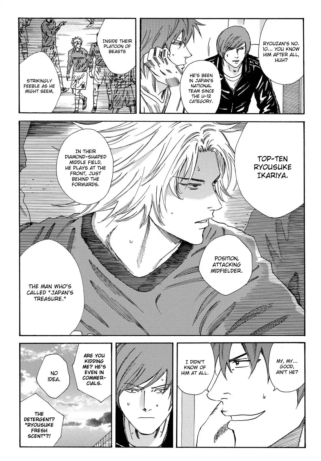 Days Chapter 163 page 7 - Chapter 163