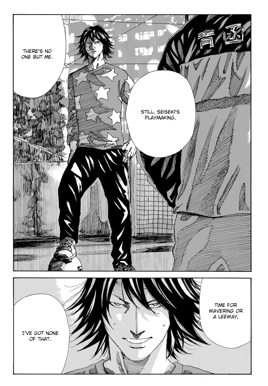 Days Chapter 165 page 21 - Chapter 165: Best Decisions