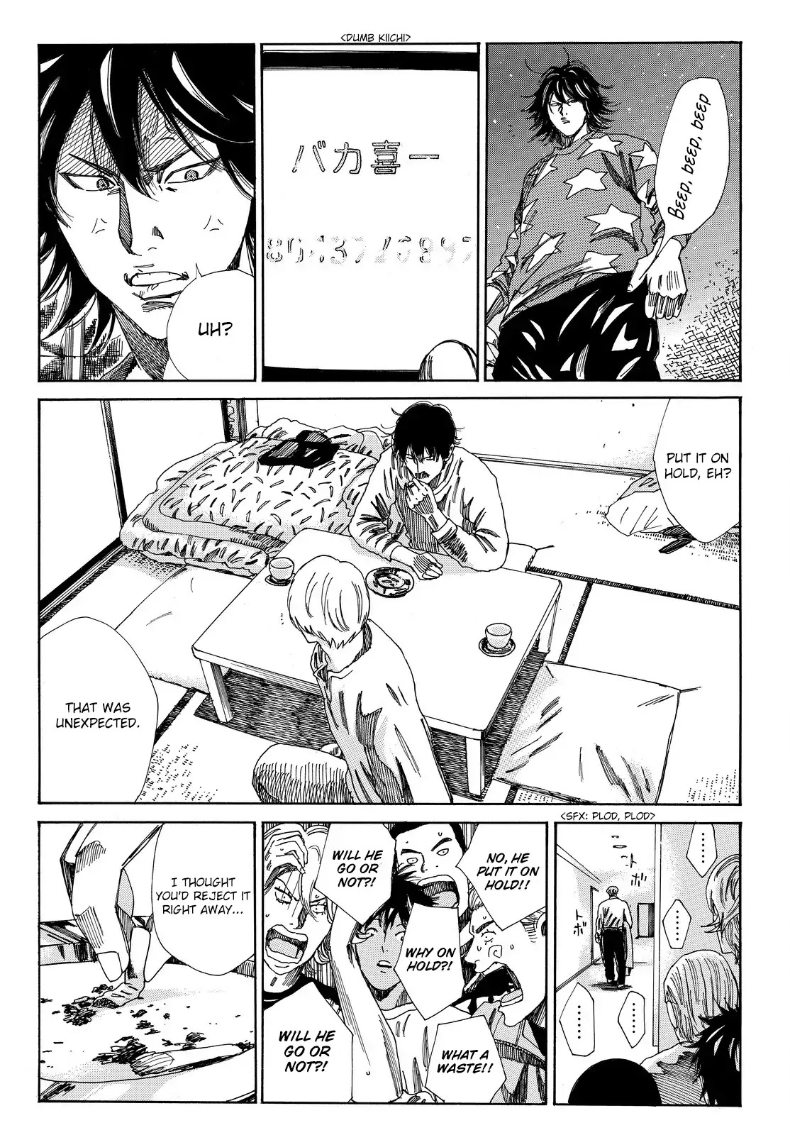 Days Chapter 165 page 23 - Chapter 165: Best Decisions