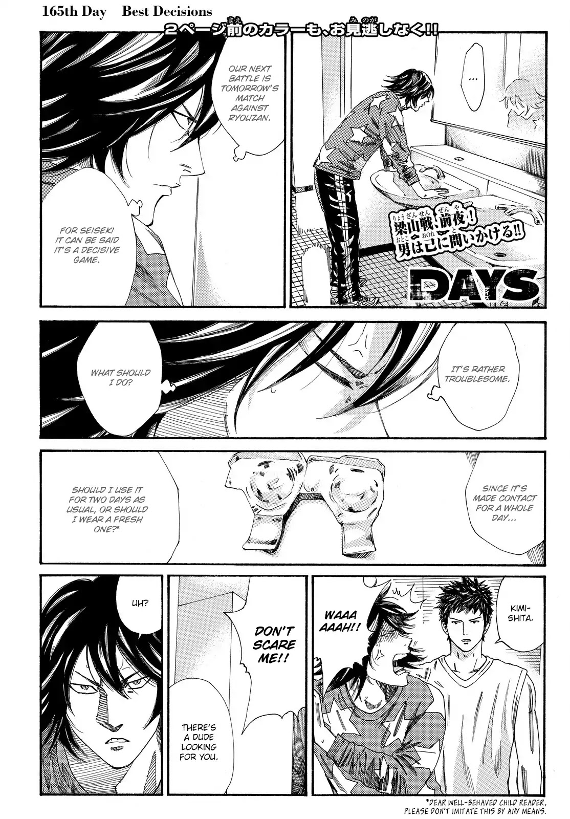 Days Chapter 165 page 6 - Chapter 165: Best Decisions