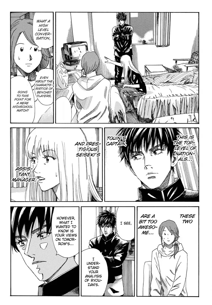 Days Chapter 166 page 12 - Chapter 166: Position
