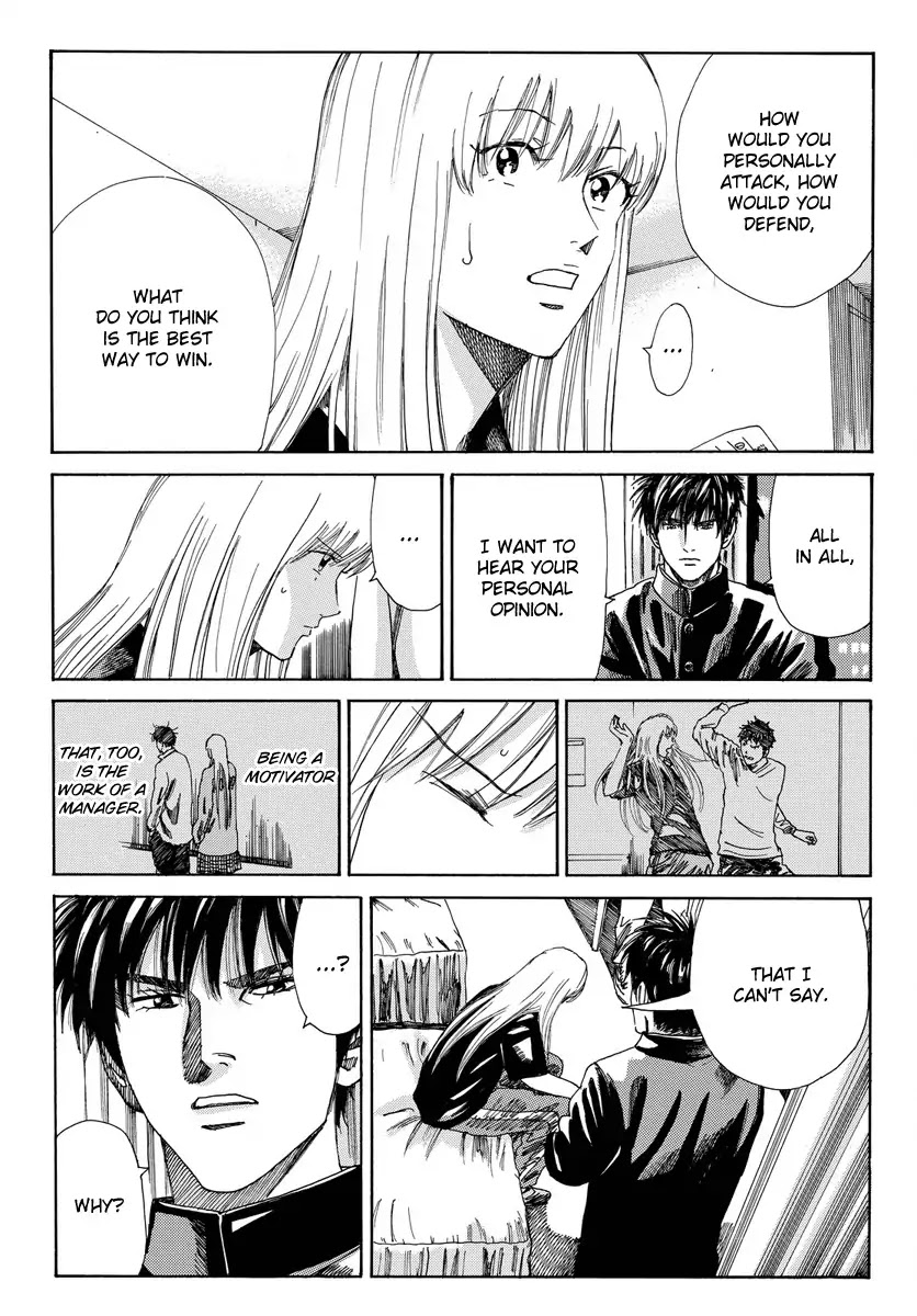 Days Chapter 166 page 13 - Chapter 166: Position