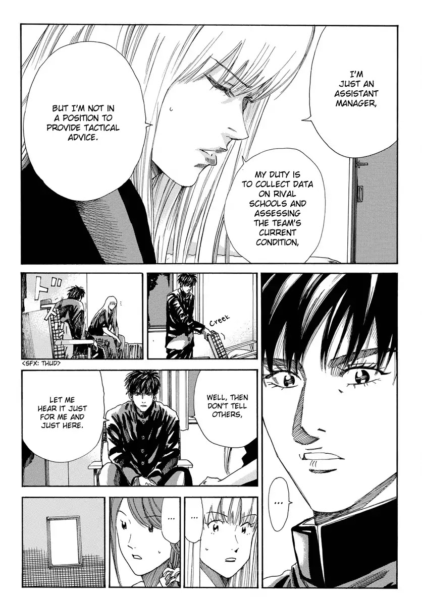 Days Chapter 166 page 14 - Chapter 166: Position