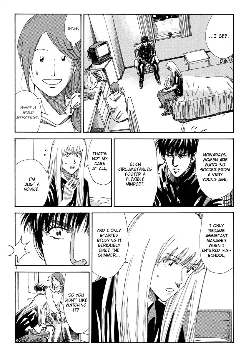 Days Chapter 166 page 15 - Chapter 166: Position